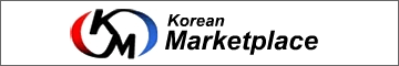 Korean Marketplace